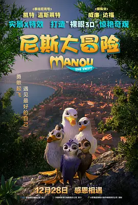 特级魔龙小说免费阅读
